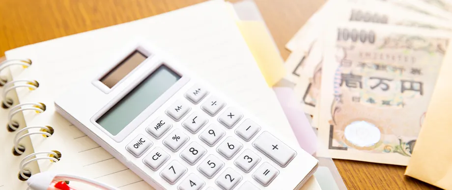 結婚相談所の料金を比較するイメージ