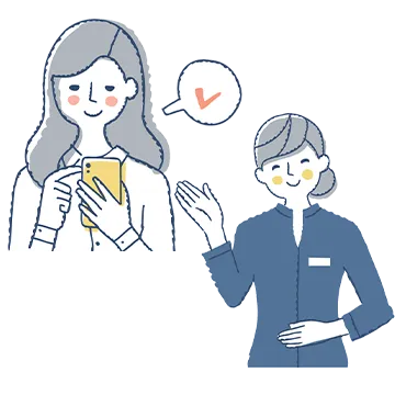 ハイブリッド型の結婚相談所を表すイラスト