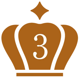 3位