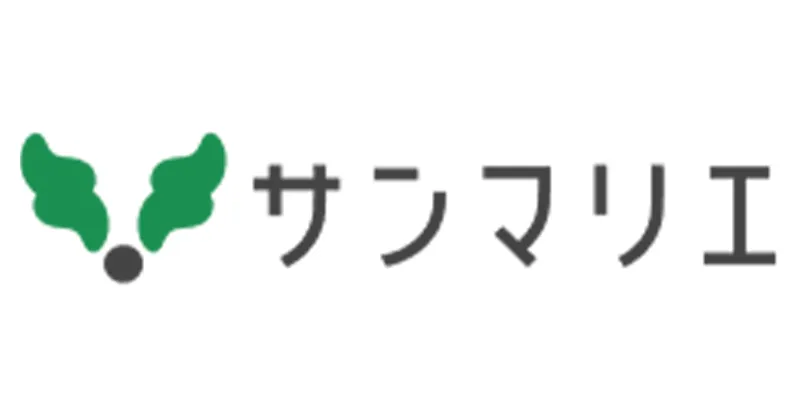 サンマリエ